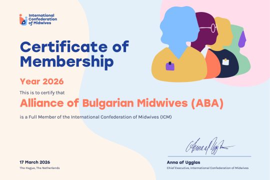 Membership ICM2026