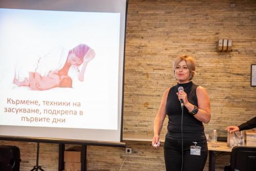 8-ма Международна академия 