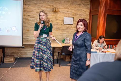 8-ма Международна академия 