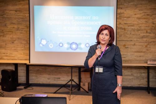 8-ма Международна академия 